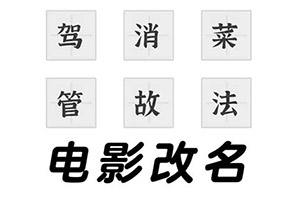 伟德体育- 伟德体育官方网站- 伟德体育APP下载高温补贴何以不再成为残缺的权利
